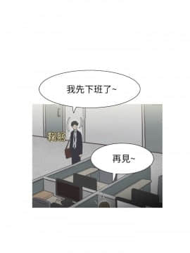 蛇精潮穴  00-31話[完結]_17-31_0437