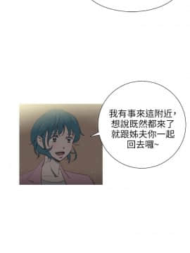 蛇精潮穴  00-31話[完結]_17-31_0574