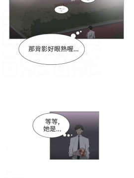 蛇精潮穴  00-31話[完結]_00-16_0087