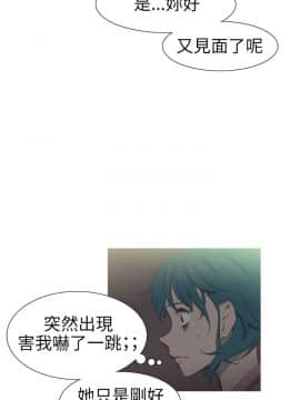 蛇精潮穴  00-31話[完結]_17-31_0625