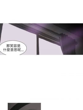 蛇精潮穴  00-31話[完結]_00-16_0043