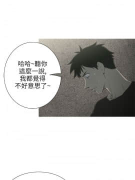 蛇精潮穴  00-31話[完結]_00-16_0109