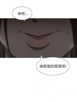 蛇精潮穴  00-31話[完結]_17-31_0447