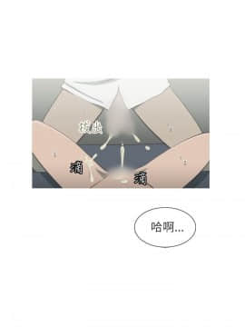 蛇精潮穴  00-31話[完結]_00-16_0249