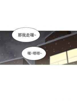 蛇精潮穴  00-31話[完結]_17-31_0622