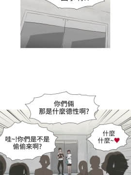 蛇精潮穴  00-31話[完結]_00-16_0136