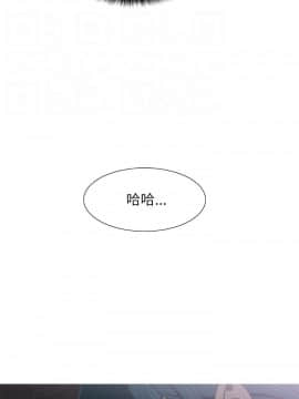 蛇精潮穴  00-31話[完結]_17-31_0741