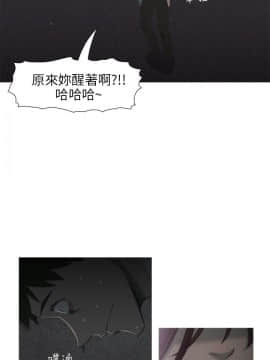 蛇精潮穴  00-31話[完結]_00-16_0187