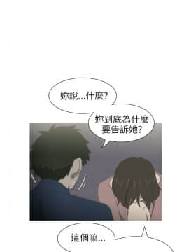 蛇精潮穴  00-31話[完結]_17-31_0758