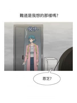 蛇精潮穴  00-31話[完結]_17-31_0780