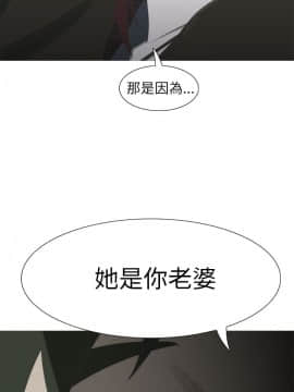 蛇精潮穴  00-31話[完結]_00-16_0346