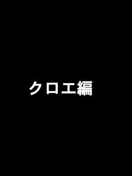 [文月会] はらませナカだしぶっ! (プリンセスコネクト!Re:Dive)_056_c0