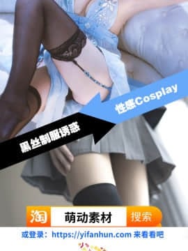 [黑条汉化] (C94) [にくにくイタリアン (秋草ぺぺろん)] 包茎ちんぽなら問題NOTHING! (ガールズ&パンツァー)_26