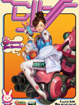 [Overwatch] D.VA 驾驶服合集_2567064