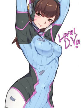 [Overwatch] D.VA 驾驶服合集_2367001