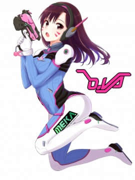 [Overwatch] D.VA 驾驶服合集_2402435