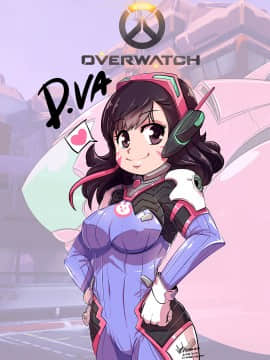 [Overwatch] D.VA 驾驶服合集_2399855