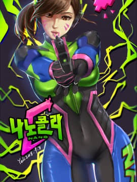 [Overwatch] D.VA 驾驶服合集_3252235