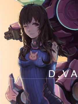 [Overwatch] D.VA 驾驶服合集_2445136