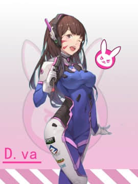 [Overwatch] D.VA 驾驶服合集_2408022