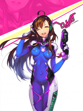 [Overwatch] D.VA 驾驶服合集_2551549