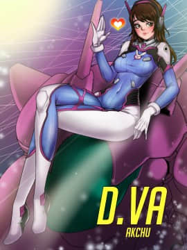 [Overwatch] D.VA 驾驶服合集_2434778