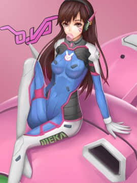 [Overwatch] D.VA 驾驶服合集_2393922