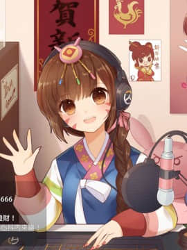 [Overwatch] D.VA 驾驶服合集_2629224