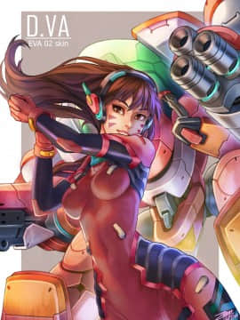 [Overwatch] D.VA 驾驶服合集_2382156