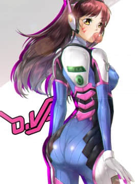 [Overwatch] D.VA 驾驶服合集_2400871