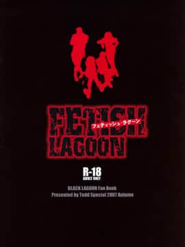 (サンクリ37) [トッドスペシャル (トッド小山田)] FETISH LAGOON (ブラック・ラグーン)_026