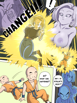 [TSFSingularity (AxlexCima)] Body Change! (Dragon Ball)_02：1ac