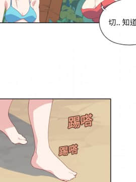 15少女漂流記 1-48話[完結]_01-10_0641