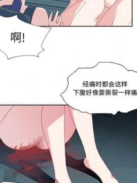 15少女漂流記 1-48話[完結]_01-10_0448