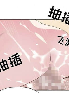 15少女漂流記 1-48話[完結]_39_3237