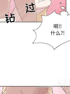 15少女漂流記 1-48話[完結]_38_3204