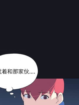 15少女漂流記 1-48話[完結]_21-30_1814