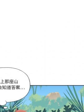 15少女漂流記 1-48話[完結]_01-10_0437