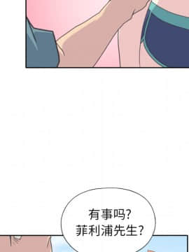 15少女漂流記 1-48話[完結]_31-35_2786