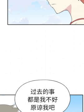 15少女漂流記 1-48話[完結]_31-35_2791