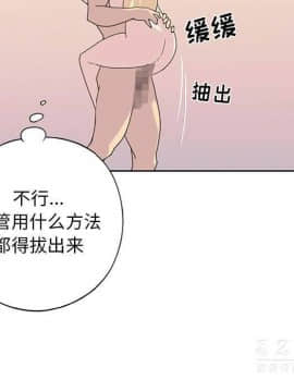 15少女漂流記 1-48話[完結]_39_3261