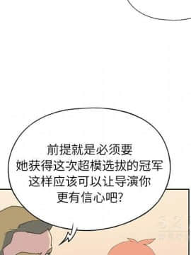 15少女漂流記 1-48話[完結]_38_3152