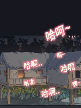 15少女漂流記 1-48話[完結]_11-20_1024