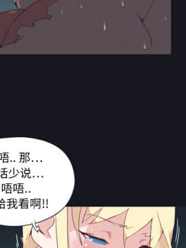 15少女漂流記 1-48話[完結]_01-10_0514