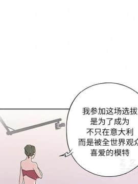 15少女漂流記 1-48話[完結]_39_3312