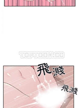 15少女漂流記 1-48話[完結]_46_3575