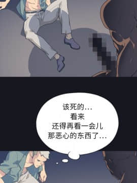 15少女漂流記 1-48話[完結]_01-10_0114