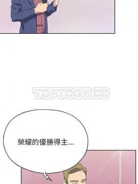 15少女漂流記 1-48話[完結]_41_3417