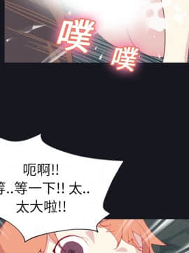 15少女漂流記 1-48話[完結]_01-10_0594