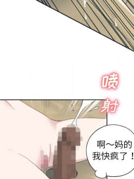 15少女漂流記 1-48話[完結]_31-35_2594